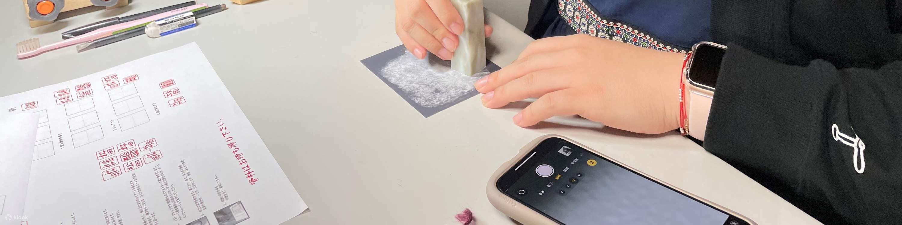 小樽の職人が指導　天然石を使った印鑑づくり体験